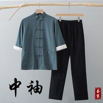 夏季薄款短袖男唐装男七分袖套装中式复古风中袖两件套中国风茶服