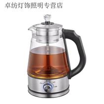 同款1.5升容量保温煮茶器黑茶壶养生壶高硼硅玻璃蒸汽煮茶壶 1.0