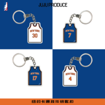 纽约罗斯安东尼 NBA钥匙扣卡通球衣 男创意挂饰通用背包拉链挂件