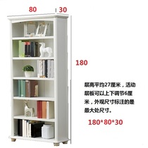 厂促欧式书柜90带抽实木格子70书架门厅展柜80组合角柜60韩式现代