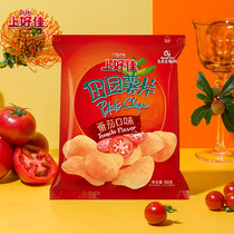 Oishi上好佳 田园薯片番茄口味薯片食品休闲零食小吃袋装50g单包