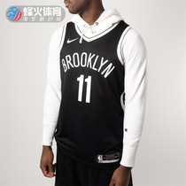 烽火 Nike NBA SW球迷版 库里 詹姆斯 杜兰特 欧文 篮球球衣
