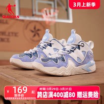 中国<em>乔丹篮球鞋女</em>鞋2024夏季新款运动鞋学生防滑耐磨减震潮流实战