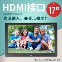 17寸HDMI接口当显示器用 数码相框 货架展示 电子相册 壁挂广告机
