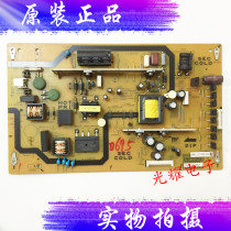 夏普 LCD-50V3A电源板QPWBFG500WJN1 DUNTKG500电路板