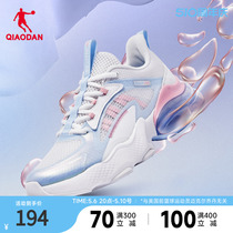 中国乔丹女鞋密网透气运动鞋女跑步鞋夏季新款休闲鞋气垫跑鞋鞋子