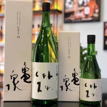 2瓶装# 日本进口龟泉CEL-24纯米大吟酿清酒甘口原酒1800ml