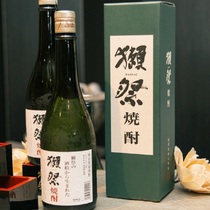 日本原装进口獭祭烧酒纯米酿造单式蒸馏烧酎芋烧麦烧米烧720ml
