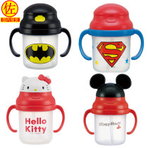 日本款宝宝儿童水杯吸管杯超人蝙蝠侠米尼Miki智能吸管杯国内现货