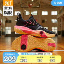 AG凌空3篮球鞋男361男鞋运动鞋夏季新款减震回弹实战耐磨透气球鞋