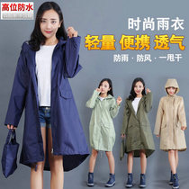 日式成人雨衣 女时尚徒步韩版连体雨披长款防水透气风衣户外旅游
