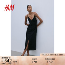 H&M女装连衣裙2024夏季 新款亚麻修身海边V领中长款吊带裙1222949