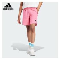 Adidas阿迪达斯2023新款男裤Z.N.E系列运动短裤IN5097