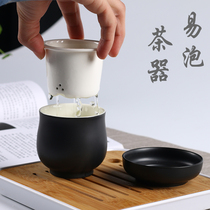 陶瓷快客杯一壶一杯单个人专用简易旅行茶具套装便携式过滤泡茶杯