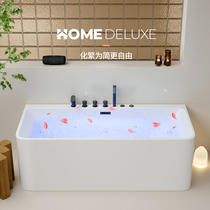 浴缸家用成人双人亚克力长方形免安装冲浪按摩日式奶油风深泡浴盆
