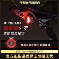 英豪Xlite200自行车尾灯刹车警示灯公路车山地车单车骑行装备配件