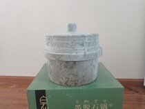 藏石真味西藏特产墨脱石锅汉式传承基础款不沾锅汉式手工皂石锅