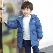 儿童羽绒服男款2024冬季新款加厚小童宝宝洋气童装中长款男童外套