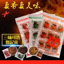小辣椒牛肉干果汁沙嗲香辣牛肉干肉脯袋装100g休闲零食品台湾风味