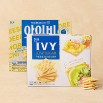 韩国进口食品海太新款IVY芝士味薄脆饼干办公室休闲零食小吃270g