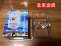 台湾神奇宝贝 自浮式多功能隔离盒繁殖盒孵化盒斗鱼盒 S号L号