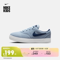 Nike耐克官方男女童SB CHECK幼童滑板童鞋夏季胶底帆布鞋905371