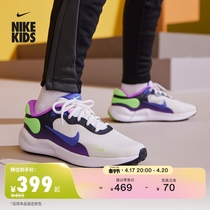 Nike耐克官方男女童REVOLUTION 7大童跑步童鞋夏季缓震运动FB7689