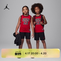 Jordan官方耐克乔丹男童幼童球衣和短裤套装运动透气舒适HF2234