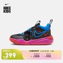 Nike耐克官方男女童TEAM HUSTLE 11幼童运动童鞋冬新款篮球FD6727