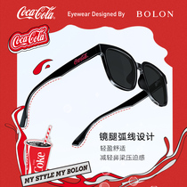 可口可乐x暴龙联名墨镜偏光王俊凯同款偏光太阳镜男女眼镜BL5070