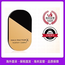 【保税区直发】MaxFactor/蜜丝佛陀透滑粉饼 控油遮瑕持久定妆