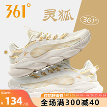 灵狐361女鞋运动鞋女2024夏季新款轻便软底网面跑步鞋春季休闲鞋