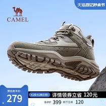 骆驼户外登山鞋男士2023春夏新款高帮防滑耐磨徒步休闲工装靴子
