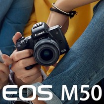 Canon/佳能 M50II M50M100M200入门专业4K高清数码照相机自拍微单