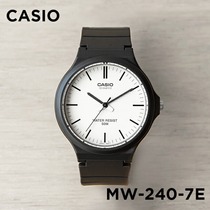 卡西欧手表CASIO MW-240-7E 大表盘学生复习考试防水简约指针表
