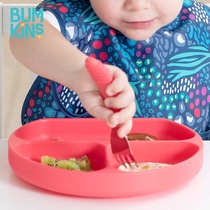 Bumkins宝宝餐盘儿童吃饭专用餐具硅胶辅食碗分格餐盘婴儿吸盘式
