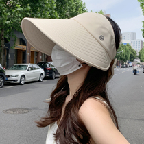 大檐防晒帽子女夏季户外可折叠遮阳空顶帽骑车不翻防紫外线太阳帽