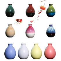 空瓶子陶瓷酒瓶 半斤一斤装 土陶酒坛家用日式和风随身小酒壶酒具