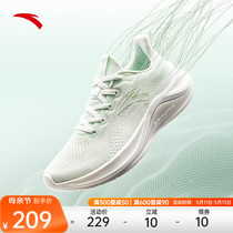安踏一体织跑步鞋女白色网面透气运动鞋软底减震慢跑鞋女款鞋子