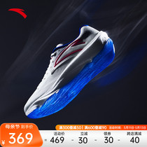 安踏柏油路霸2代丨氮科技跑鞋男女同款新款减震耐磨跑步鞋运动鞋