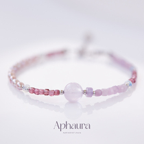 水晶手链女设计款天然高级感紫色粉色淡水珍珠手串桃花运生日礼物