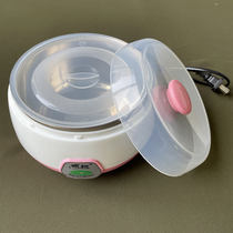 自制家酸奶机机恒温酸奶神器不锈钢材质多功能纳豆机简单易操作款