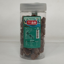 双牌虎爪姜糖300克/盒 原味芝麻味软姜糖 湖南永州特产零食小吃