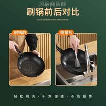 专用铁锅刷子厨房钢丝不锈钢锅的家用锅柄刷厨师长刷洗涮锅子神器