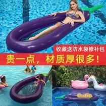 夏日水上乐园儿童浮排网红充气茄子游泳圈成人漂浮船泳池浮床玩具