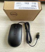 Dell/戴尔正品MS116鼠标有线USB办公轻便商务笔记本台式电脑通用