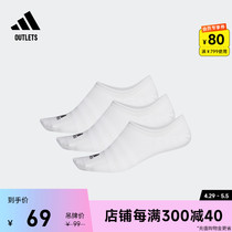 舒适三双装运动隐形船袜男女adidas阿迪达斯官方outlets DZ9415