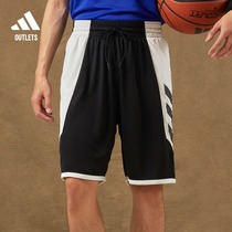 速干舒适篮球运动短裤男装adidas阿迪达斯官方outlets FH7947