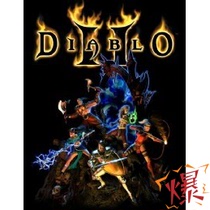 暗黑破坏神2毁灭之王中文DIABLO单机电脑PC游戏软件下载1.14B