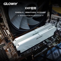 光威天策DDR4 3200 32Gx2套装128G台式机白散热马甲内存条64G全新